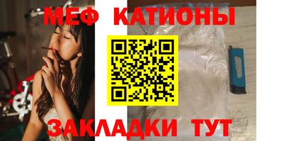 PSILOCYBIN Новозыбков