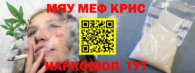 PSILOCYBIN Новозыбков