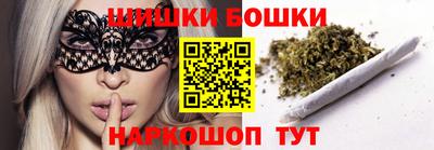 прущий лед Новокубанск