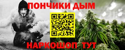 PSILOCYBIN Новозыбков