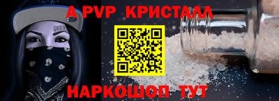 PSILOCYBIN Новозыбков