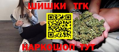 первитин Новодвинск