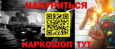 первитин Новодвинск