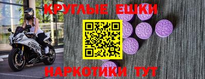 PSILOCYBIN Новозыбков