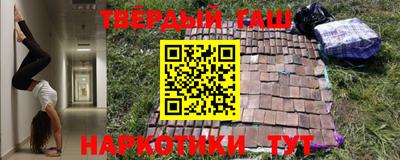 PSILOCYBIN Новозыбков