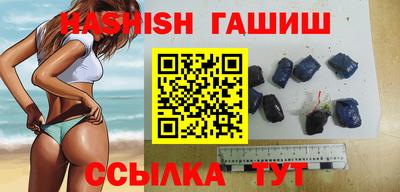 прущий лед Новокубанск