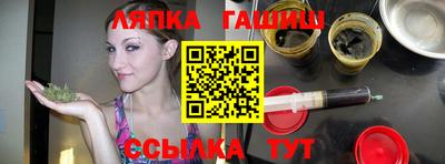 PSILOCYBIN Новозыбков