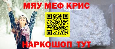 PSILOCYBIN Новозыбков